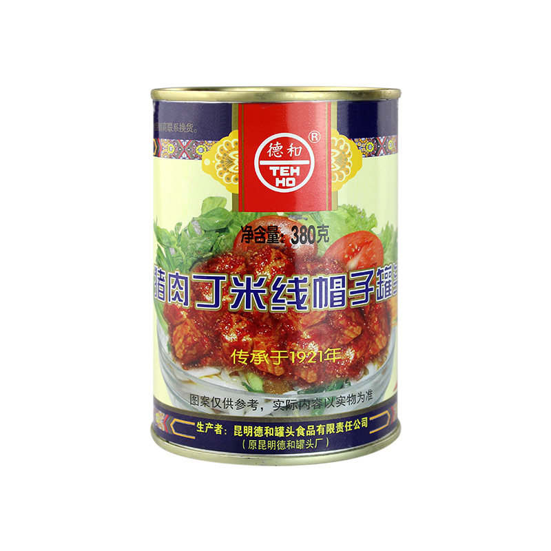 德和猪肉丁米线帽子方便速食