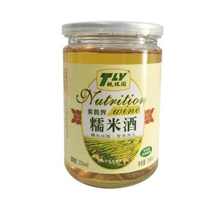 桃林园糯米酒水酒低度甜酒农家自酿纯手工湖南新化养生月子纯米酒