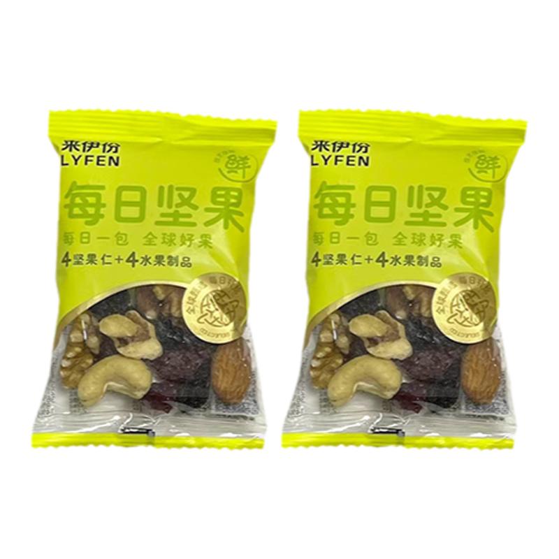 来伊份每日坚果100g混合坚果