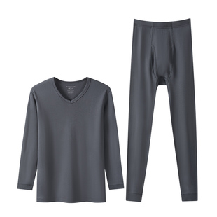 三枪舒肤纯棉薄款V领男士秋衣秋裤内衣套装 男士秋冬薄款打底衫裤
