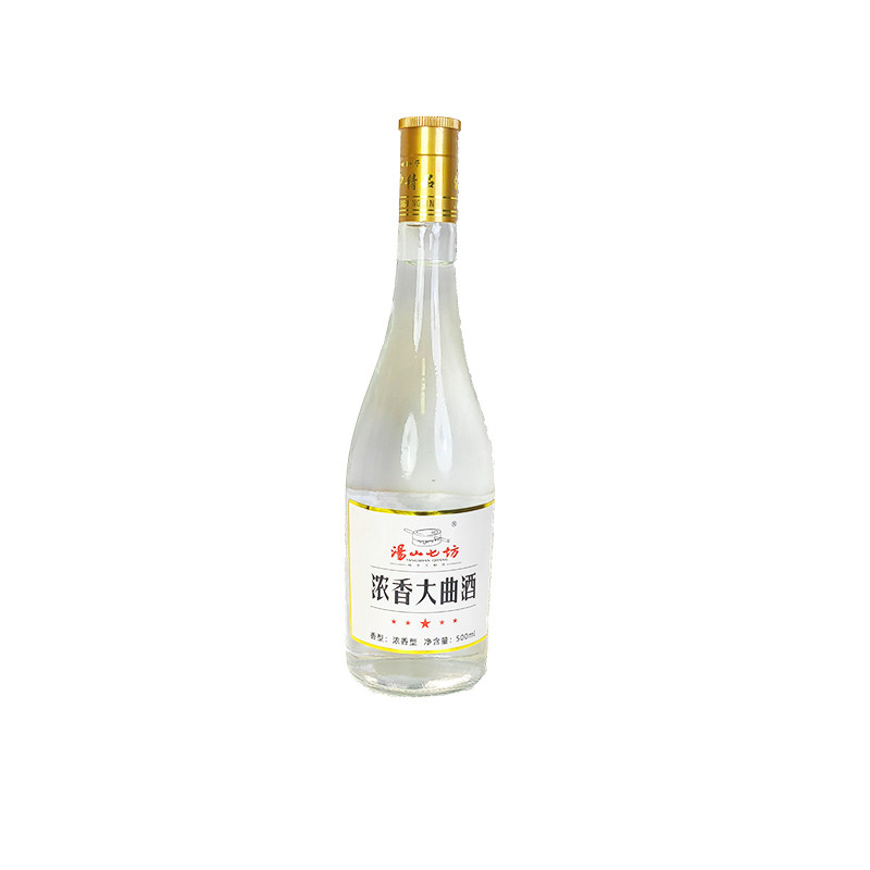 南京汤山七坊42度浓香型白酒纯粮大曲酒浓香型白酒