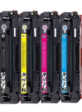 cf510a易加粉粉盒154a硒鼓