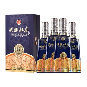 酒祖杜康52度500ml×4瓶白酒