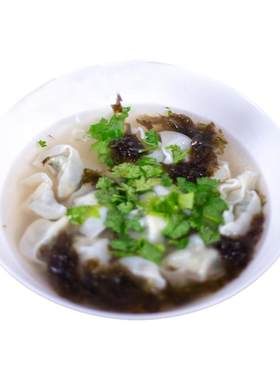 一穗堂松茸菌菇小馄饨纯素无五辛