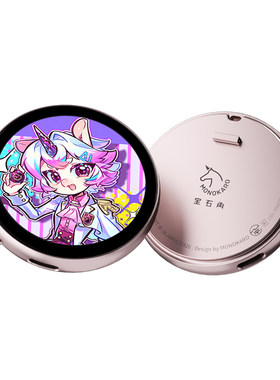 宝石角磁吸款电子吧唧