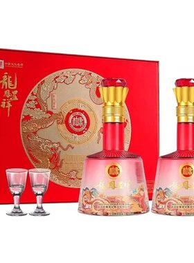 白水杜康春节送礼龙凤呈祥浓香白酒高端礼盒52度整箱六瓶窖藏纯粮