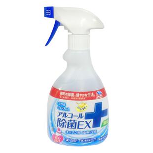 日本进口安速厨房餐桌清洁剂多用途去污消毒消毒除臭剂喷雾420ml