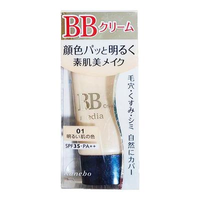 嘉娜宝media媚点隔离bb霜35g