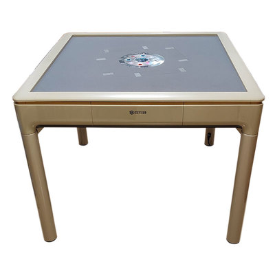 四方城T3智旋电动麻将桌过山车