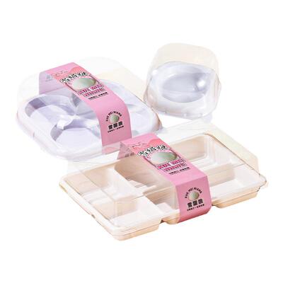 雪媚娘包装盒1/2/3/4/6粒单个盒