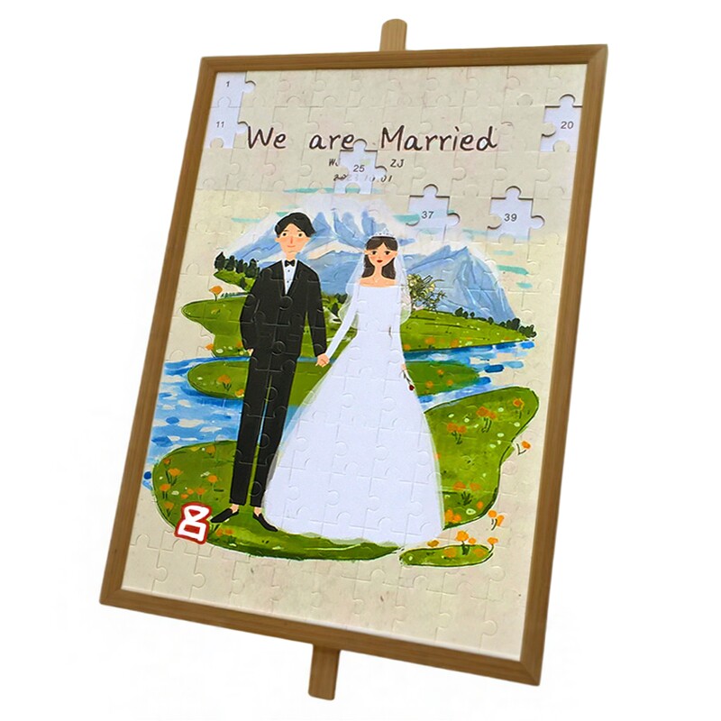 婚礼签到拼图画框定制磁吸照片相框结婚游戏专用迎宾创意diy祝福