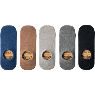 良朴袜子船袜男夏季大码硅胶防滑男士短袜浅口隐形袜加大男袜袜底