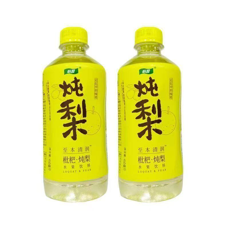 【3月新货】怡宝炖梨酸梅汤菊花茶450ml/15瓶植物茶饮料大餐搭档