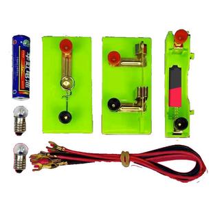 扬光物理实验器材全套初中电学实验箱中考电路磁学实验盒初三八九年级中学生光学力学学具S3 S5 S7 GL3 GL5