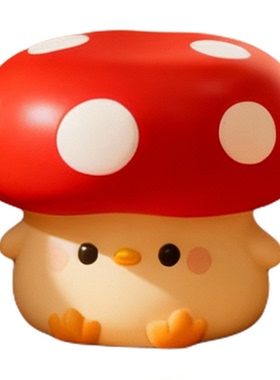 卡通可爱蘑菇女生换鞋凳卧室入户