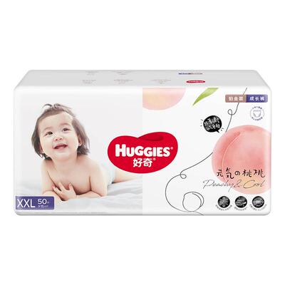 好奇铂金装XXL48宝宝裤型纸尿裤