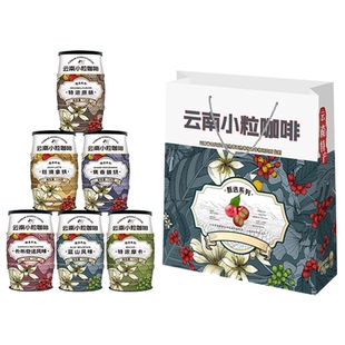 云南小粒咖啡农科院罐装特浓原味拿铁蓝山无植脂末6口味130克景兰