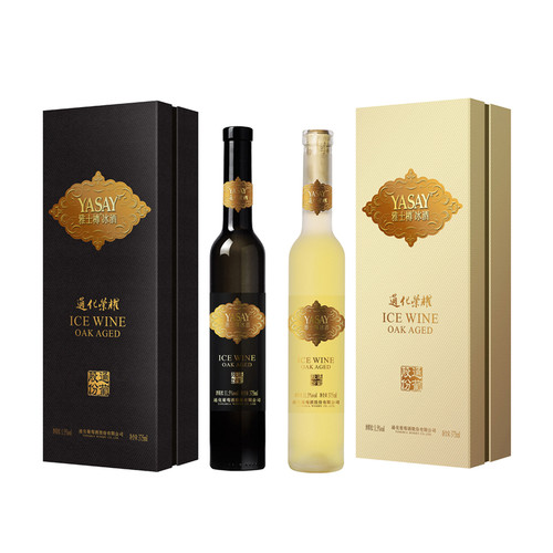 通化荣耀雅士樽冰酒典藏版冰白冰红雅仕樽威代尔北冰红葡萄酒