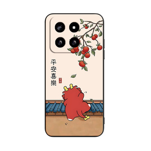 Luck·Rider适用于小米14pro手机壳231l6PN5BC背影miui14pr0。文艺小迷14pro外壳23116pn5bc全包23116PN5BC女
