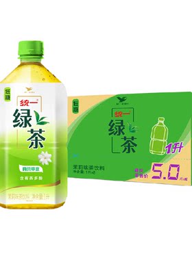 统一低糖绿茶茉莉味茶饮料