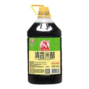 巧媳妇清香米醋大桶实惠装商用酿造食醋炒菜凉拌家用醋4.45L