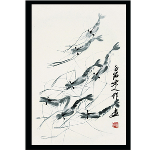 齐白石徐悲鸿吴冠中张大千挂画水墨山水国画名画客厅装饰画贴画