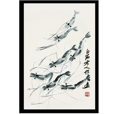 齐白石吴冠中挂画水墨山水装饰画