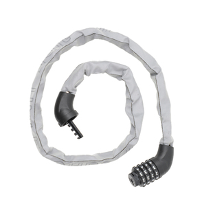 捷安特Moonlight 链条锁车锁自行车防盗密码锁链条锁便携单车配件