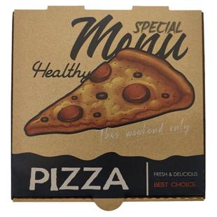 牛皮披萨盒pizza加厚瓦楞一次性环保打包盒7/8/9/10/12寸加工定