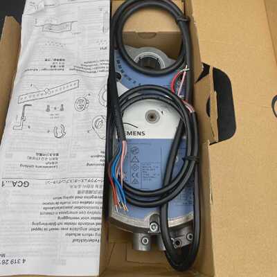 Siemens GCA164.1E AC/Dc 24V 18Nm Servomotor