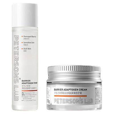 毕生之研厚脸皮水霜体验装