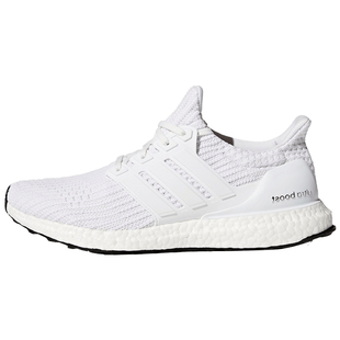 Adidas/阿迪达斯正品新款BOOST4.0 男女休闲跑步鞋 BB6168 BB6166