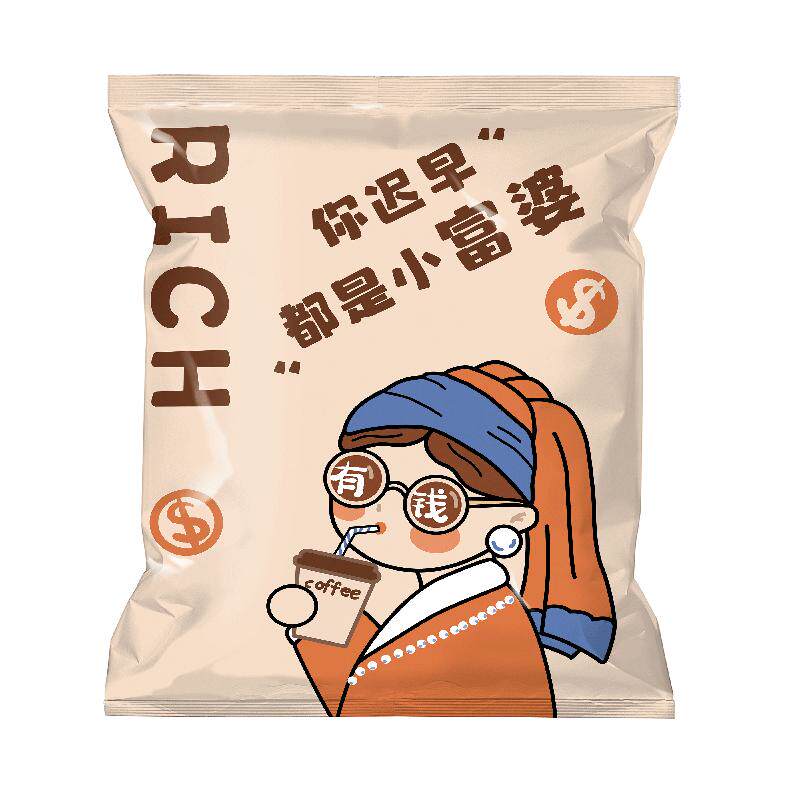 【8W+人付款】茶花抽真空压缩袋