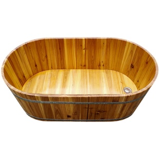 老人泡澡木桶浴桶大人家用洗澡坐浴盆小孩沐浴桶实木儿童浴缸木盆