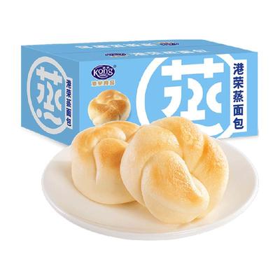 港荣蒸面包儿童营养早餐健康糕点