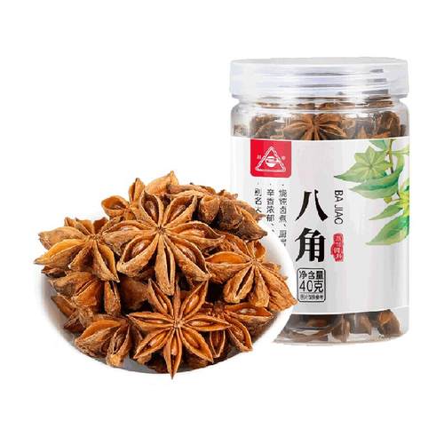川珍品牌正宗八角大料香料搭配桂皮香叶组合卤料孜然粉辣椒花椒