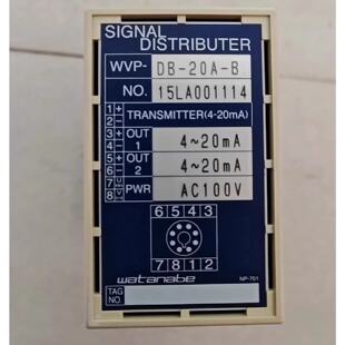 议价DB120A-B 15LA001114  AC100V SIGNAL DISTRIBUTER 渡边转换