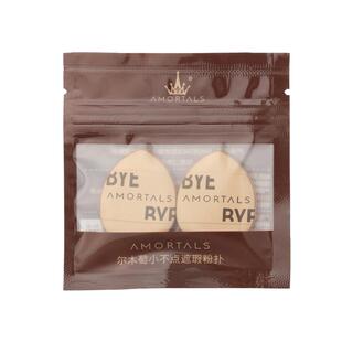 尔木萄拇指粉扑干湿两用粉饼散粉气垫专用手指上妆迷你小号尔女萄