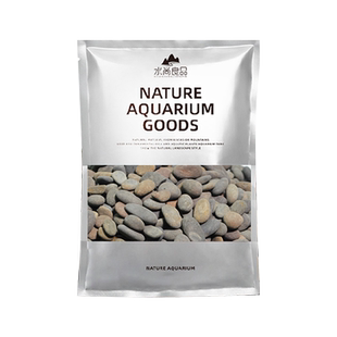 乌龟缸造景沙木纹石鱼缸装饰石子石头专用天然原生溪流铁胆黑工砂