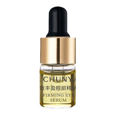 春阳博士眼部精华油2ml