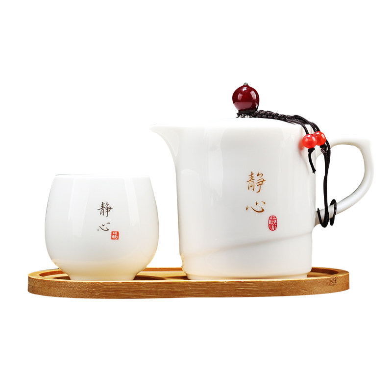 白瓷懒人泡茶壶陶瓷茶壶茶杯带内胆高档家用防烫一壶一杯手把单壶
