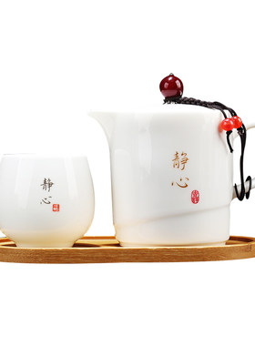 白瓷防烫手把懒人泡茶壶