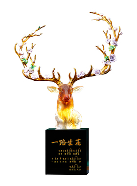 大铜世家琉璃一路生花梅花鹿头