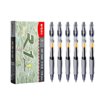 晨光按动中性笔gp1008黑色学生考试办公专用蓝色红色碳素签字水笔