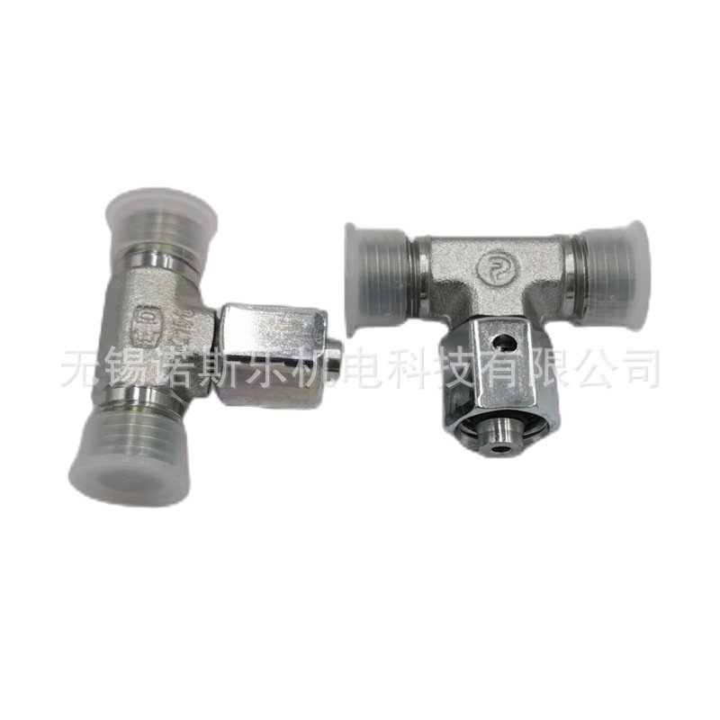 PARKER派克组合接头 ISO8434-1标准液压卡套三通接头