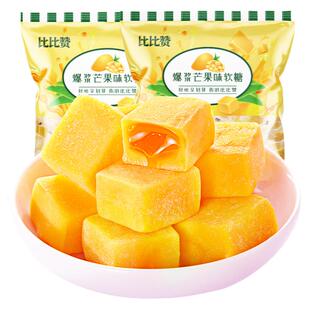 比比赞爆浆芒果味软糖水果糖果夹心零食结婚喜糖批发休闲小吃食品
