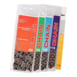 永久山地自行车链条变速7 11速8 9 10速 21 24速 27 36速链条适用