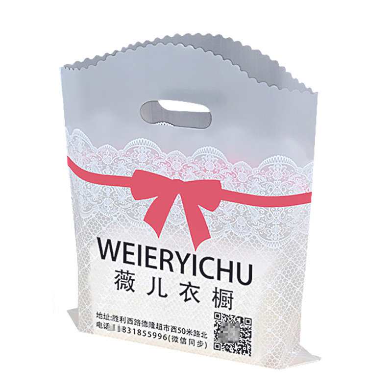 塑料手提袋可袋子礼品袋批发袋子