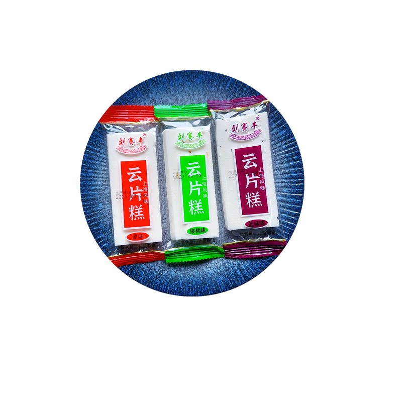 老上海云片糕传统糯米糕点