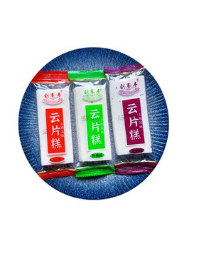老上海云片糕传统糯米糕点